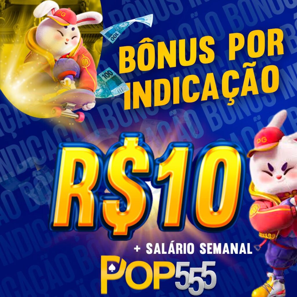 pop 555 bonus